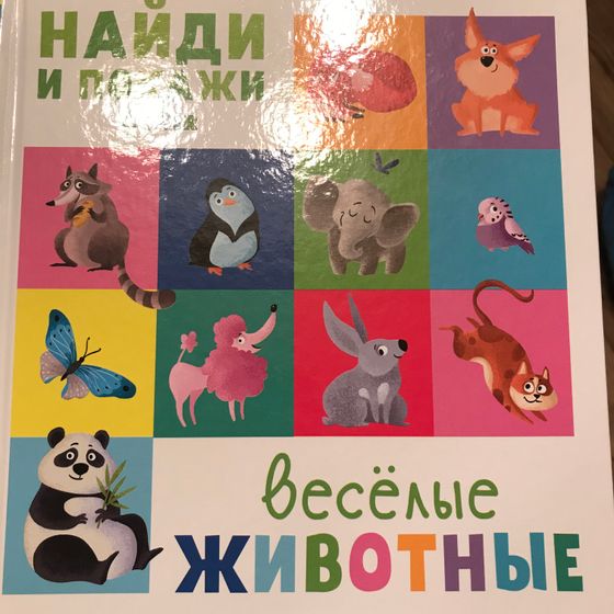 Поделюсь отзывом.