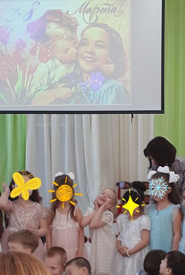 По Лере сцена плачет?