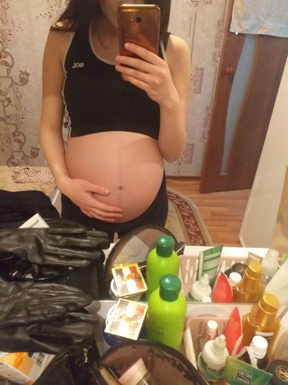 наши 33 неделек❤