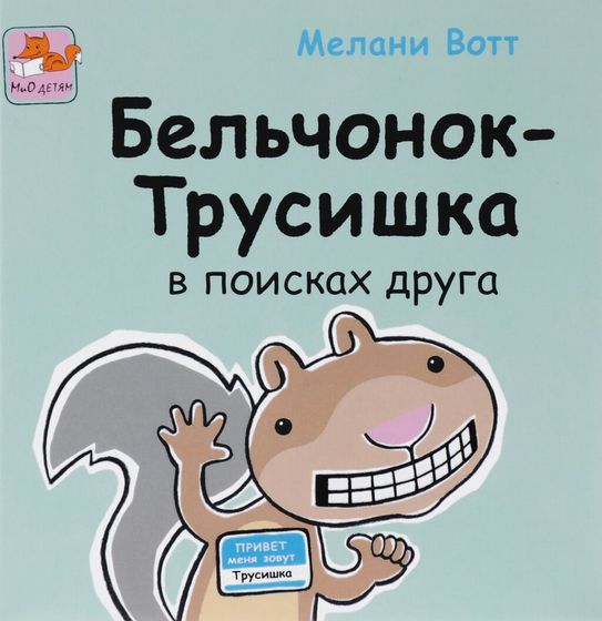 3 новых книги