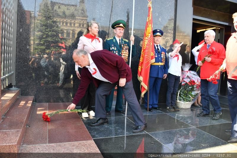 День пионерии. (19.05.19)