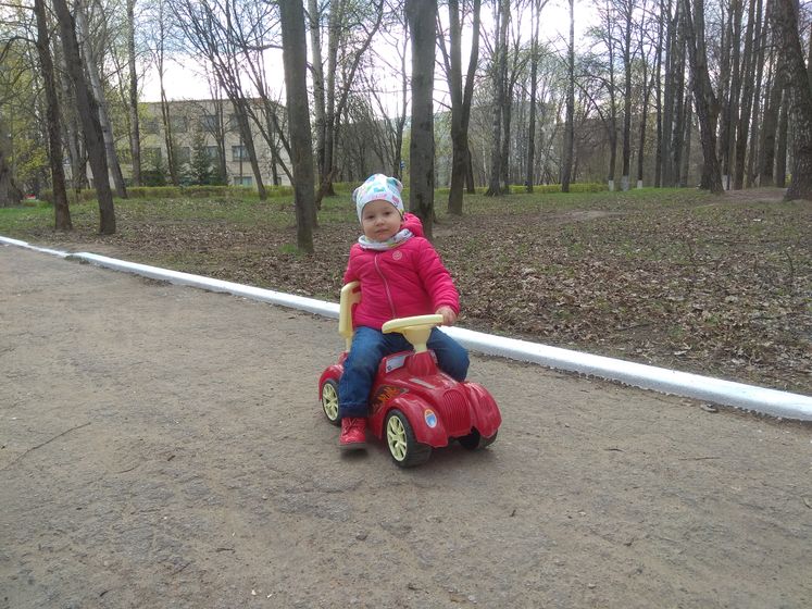 Алисе 1.5