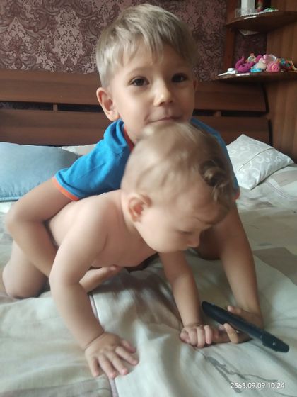 Чатик в 1 классе