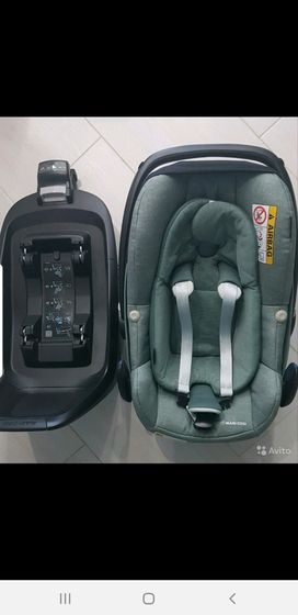 Автокресло 0+ (013кг) Maxi-Cosi