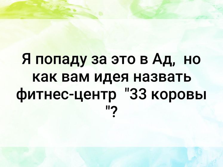 😂😂😂