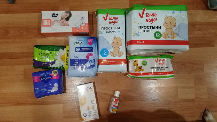 Вещи в роддом