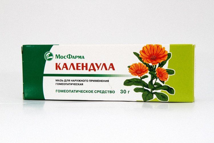 Пред.пост.