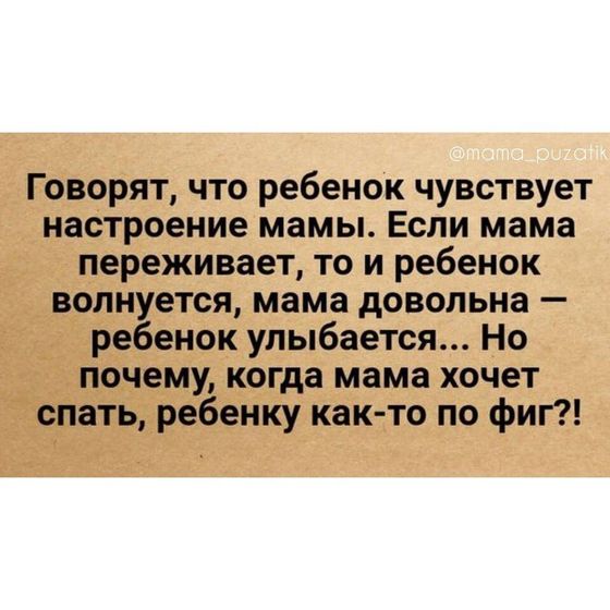 Фотография 2019-07-05 11:29:50