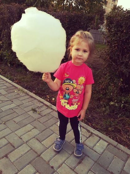 Юбилей