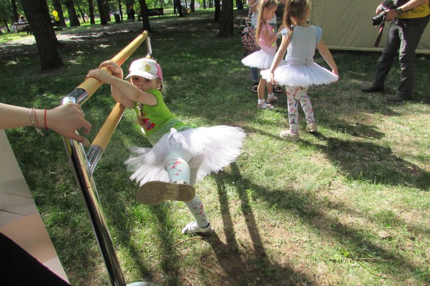 1 июня на Metro Family Fest