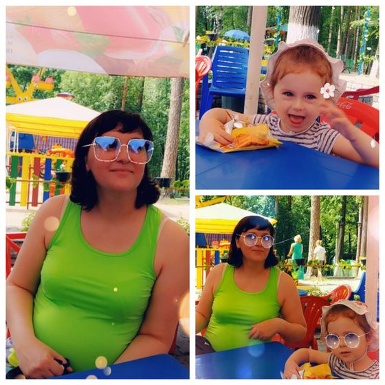 Наши 25 недель ♥ Вторая Б 🤰