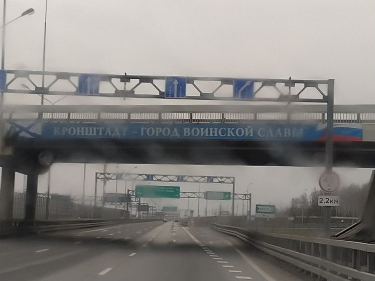 Краснодар - Санкт-Петербург - Краснодар. 3.