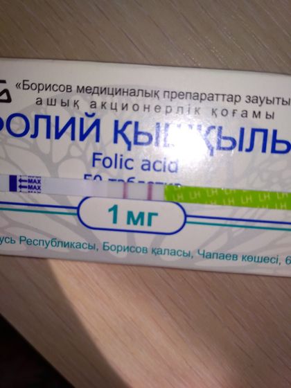 Всем привет мои куколки,