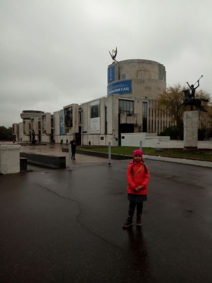 Оперетта 