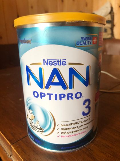 NAN OPTIPRO 3