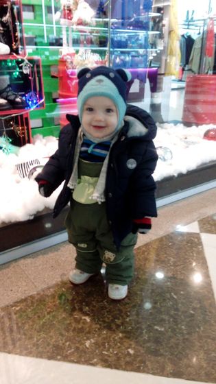 Александру 1 год