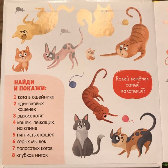 Поделюсь отзывом.