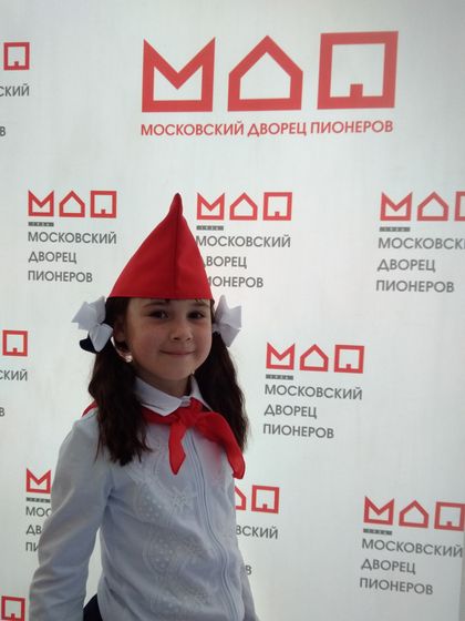 День пионерии. (19.05.19)