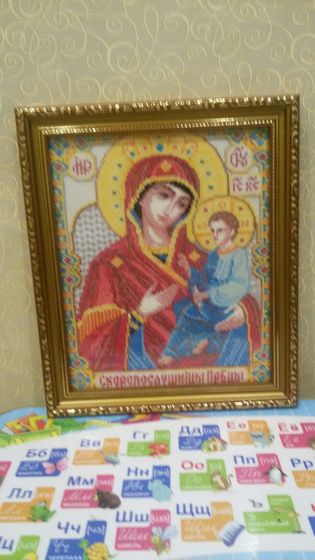 Моё хобби