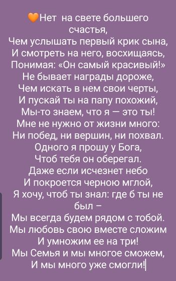 Сегодня нам ровно 5