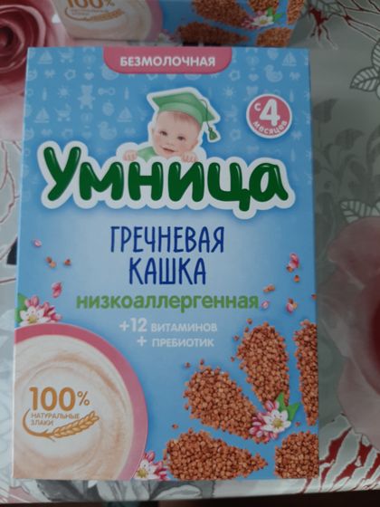 Безмолочные каши отдам даром