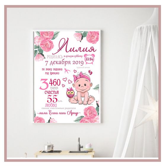 Девочки привет 🌸 Сделаю