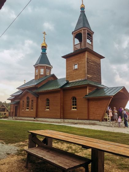 Крещение в «Сорочий лог»