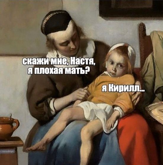 Шутеечка , братан?