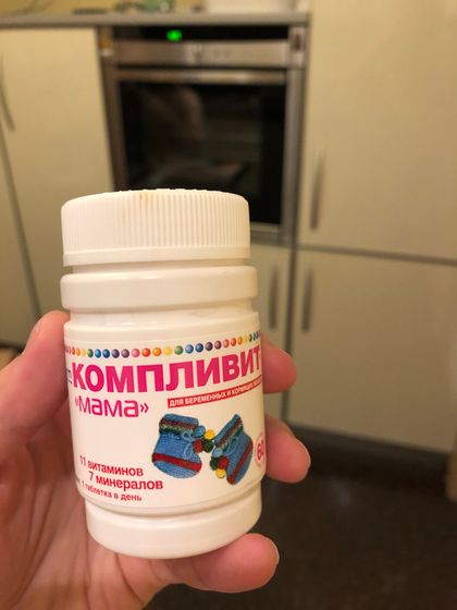 Девочки кому нужно отдам