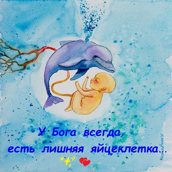 Луна😊 и цикл...😉