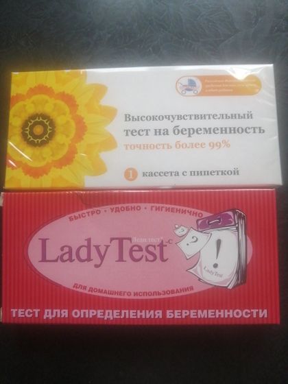 Что скажете про эти