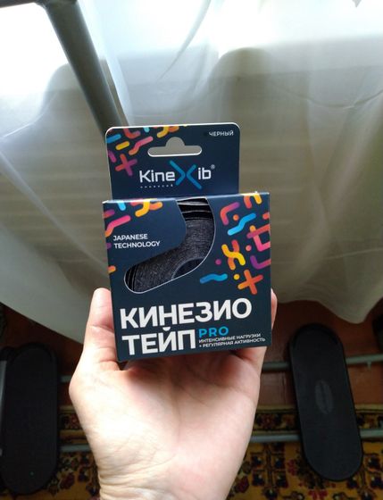Итак, в поддержку занятиям и массажу тейпирую пузян