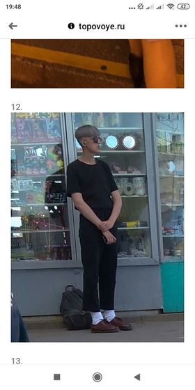 Вот так)))))