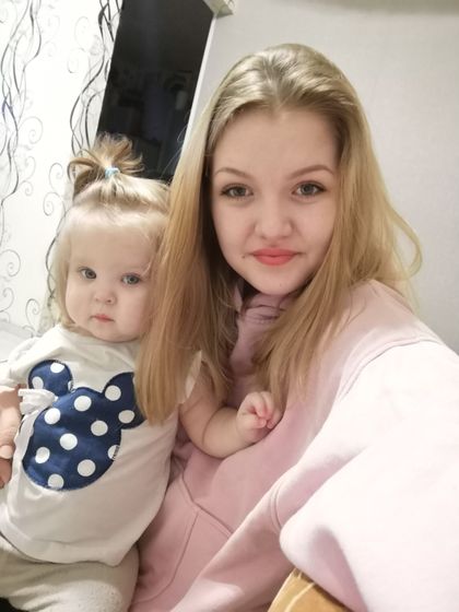 Хочу что б остались тут ?