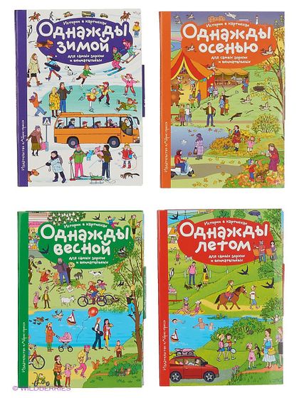 И снова книжки😊