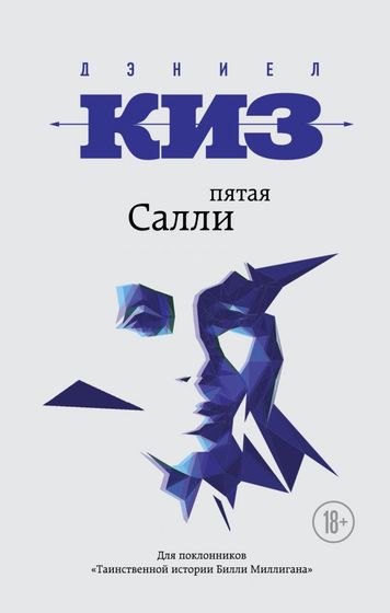 Последние три фильма 315