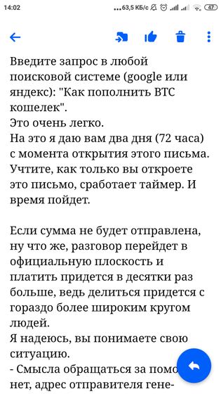 Совсем не по теме,