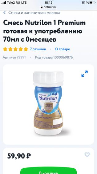 Кто пробовал ?)