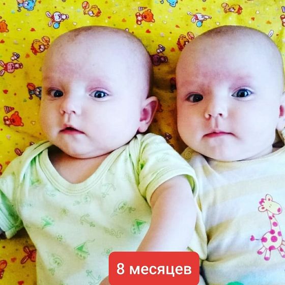 20 месяцев дочкам