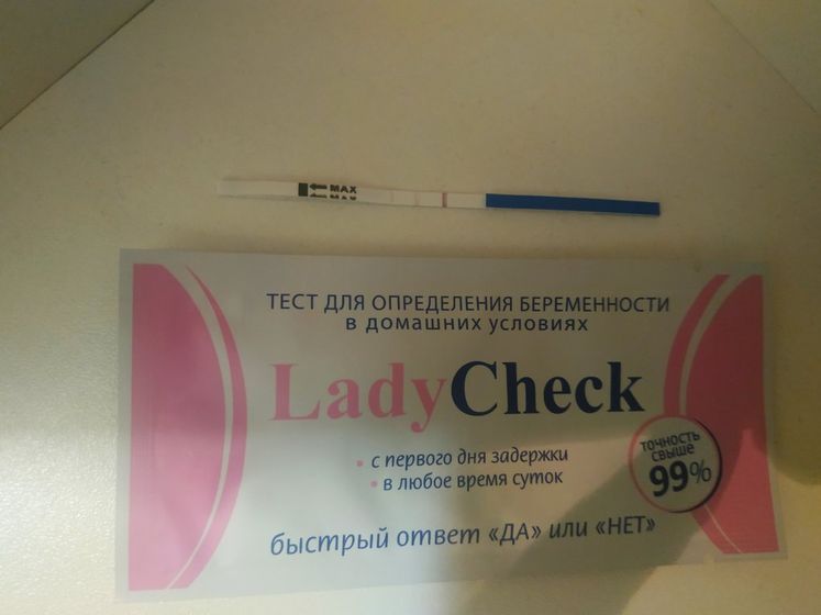 Девочки!
