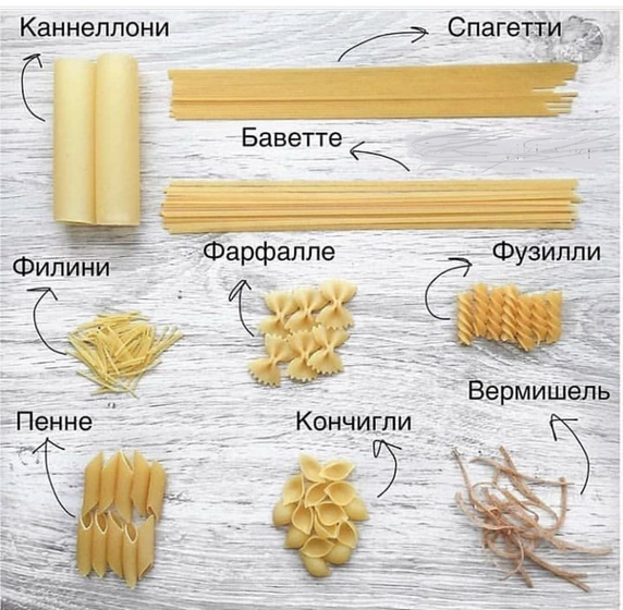 Фотография 2020-01-18 09:51:24