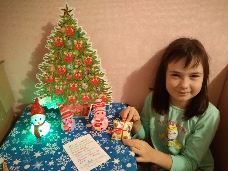 Предновогодний марафон 2020. Ире 9 лет. (01-05.12.20)