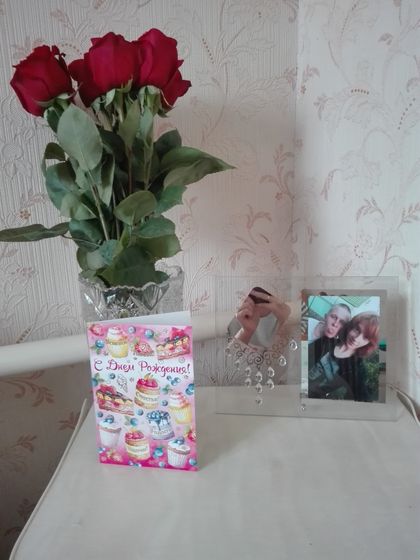 С днём рождения меня 😃🎂🎉🎈🎊💗