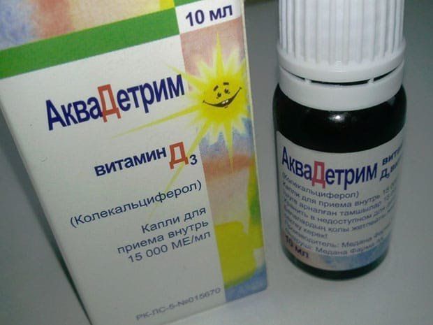 Педиатр посоветовала пить нам