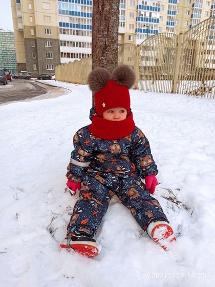 Не ужели дочка САМА