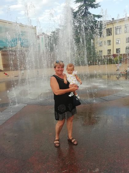 Мама прилетела??