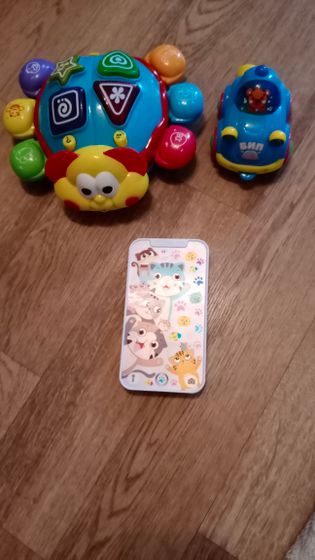 Как все прошло
