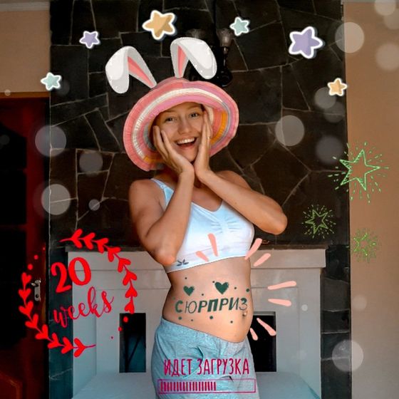 ❓Иии в животике у нас...❓