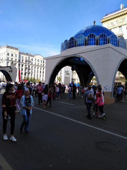 Прогулка в день города