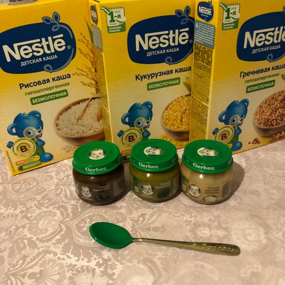 Nestle & Gerber первый прикорм